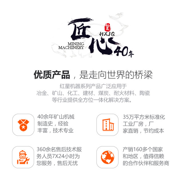 易彩堂机器,值得您的选择 易彩堂机器,值得您的选择