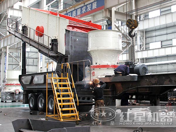 �ƶ�������ʯ��