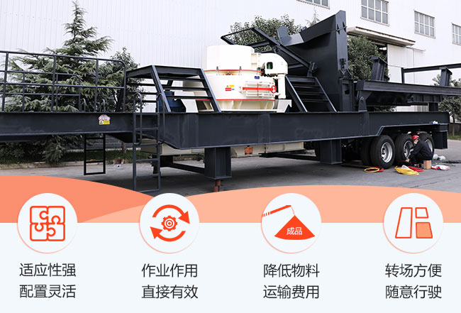 �ƶ���ɳ��