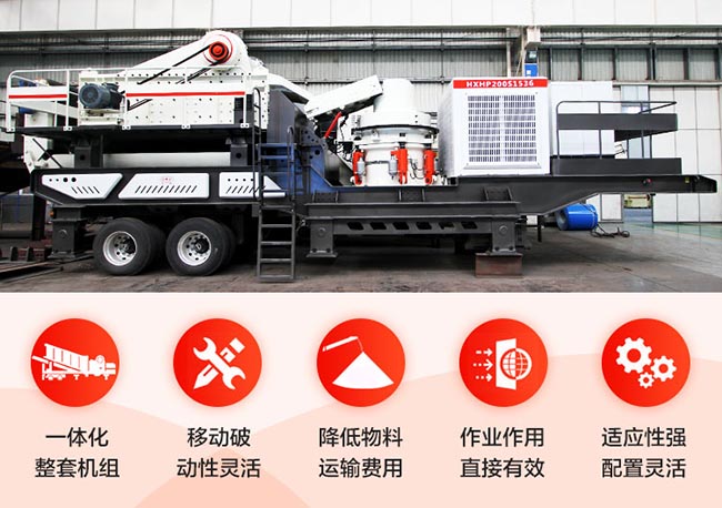 ����������ʯ�����ƣ�����Բ׶��