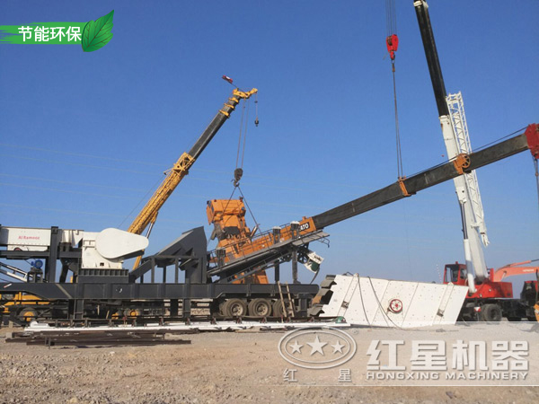 �ƶ���������������ֳ�