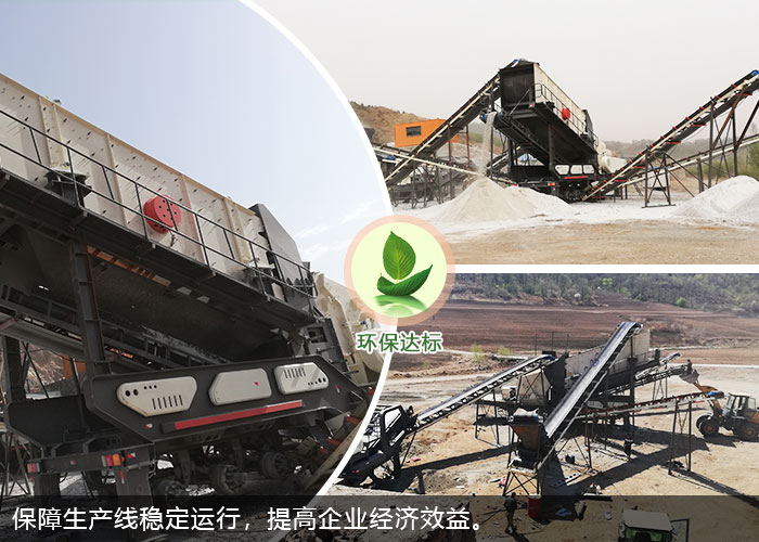 �������ĸ��������ֳ�