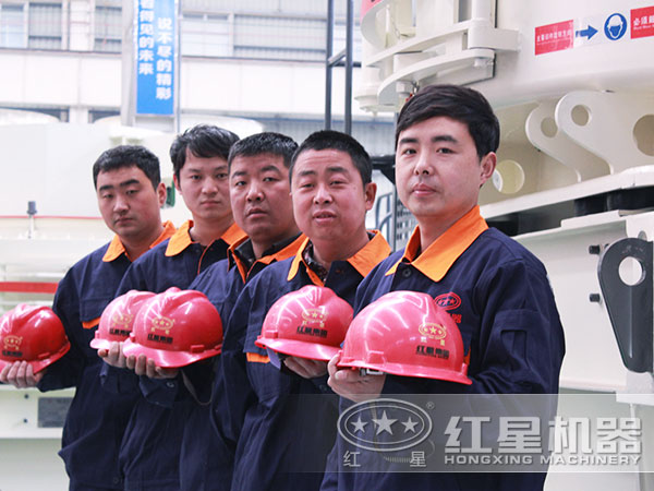 רҵ�ۺ��Ŷӣ���ʱΪ������