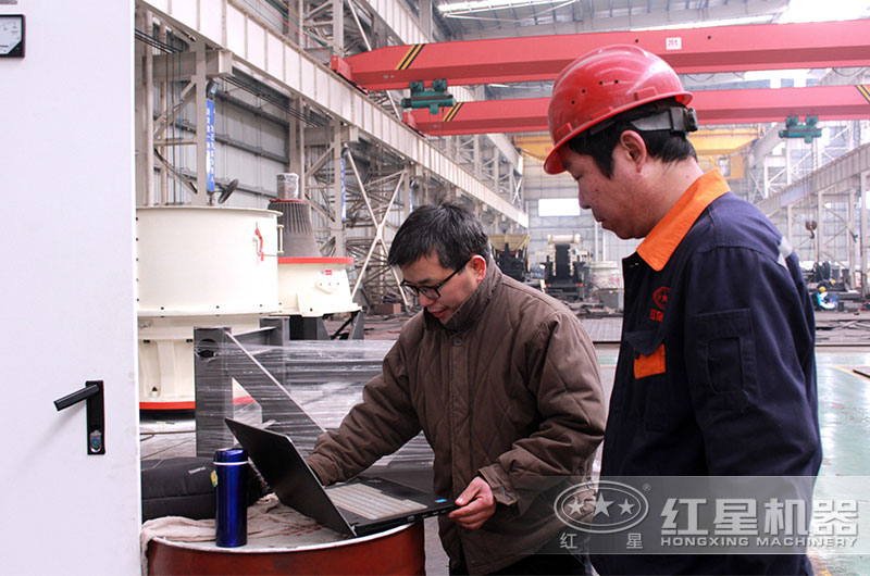 �ײ��ù���ʦ���������豸