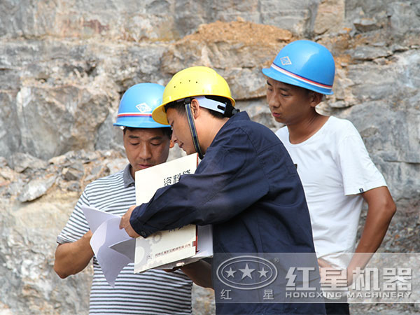 �ײ��÷��������