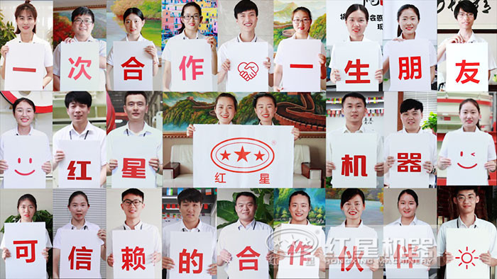 �ײ��ó��ҳ���������