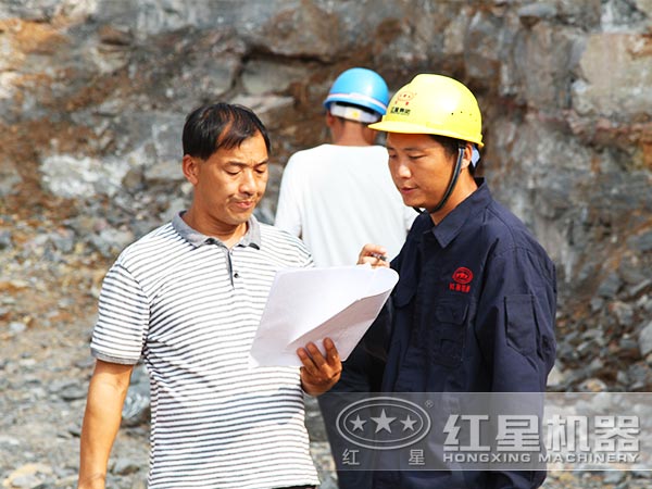 �����ɰ�װ��Ա�ֳ�ָ��