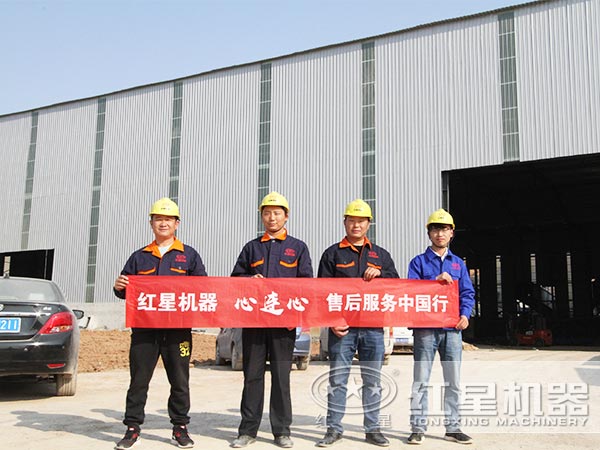 רҵ�ۺ�����������