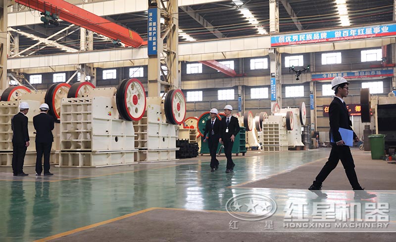 ��ʯ���������