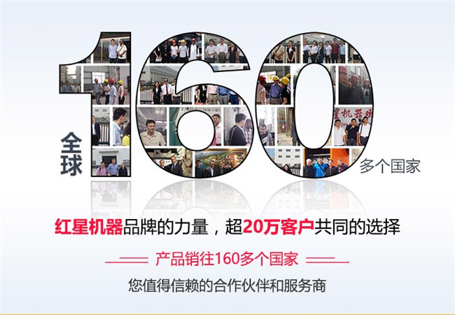 ǧ���û���ͬ��ѡ���пڽԱ�