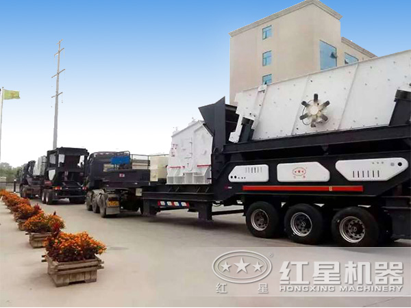 ���������ƶ���ʯ������