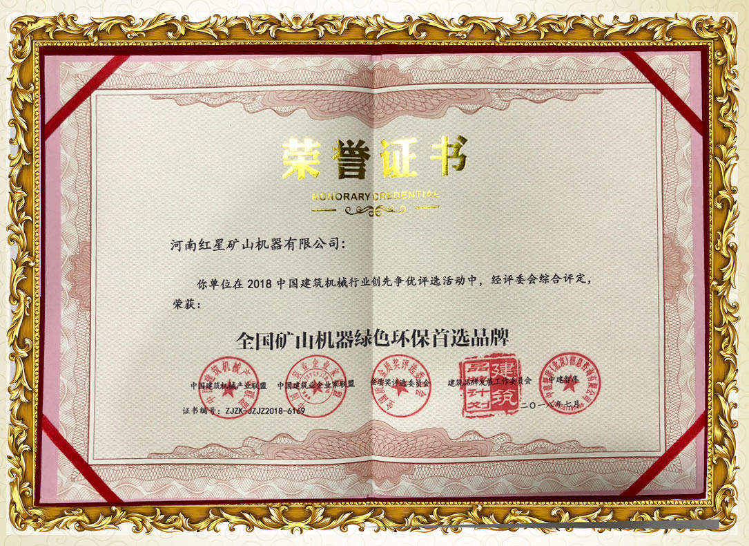 �����豸����׼�ײ���