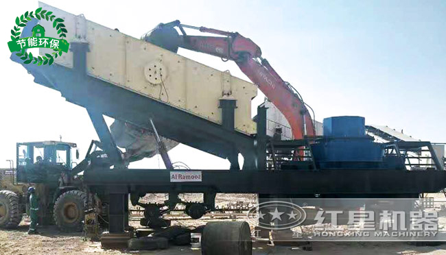 �ƶ���ɰ�������ֳ�