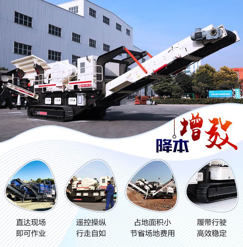 �Ĵ��ƶ����������������Ч