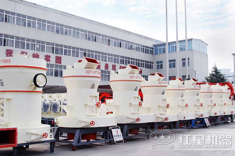 ����ʯ���ɻ�����ʵ��