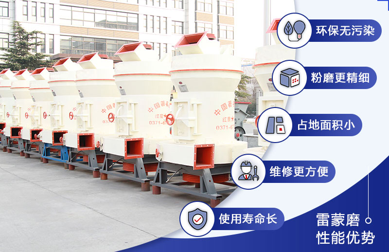 ����ʯ���ɻ�����