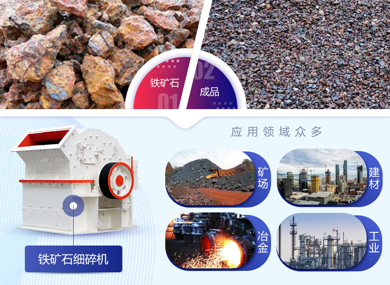 ����ʯϸ�����;