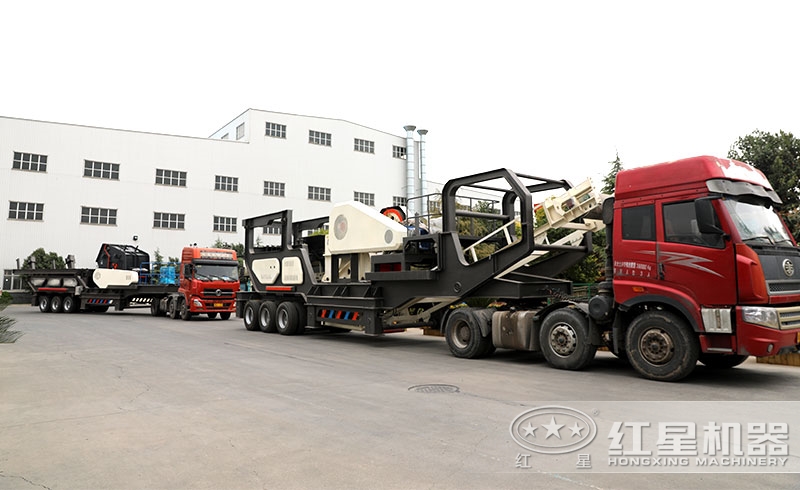 �ƶ�����ʯͷ��������