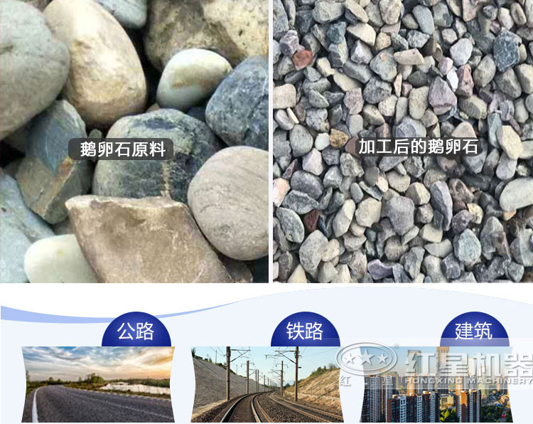 ����ʯ��;