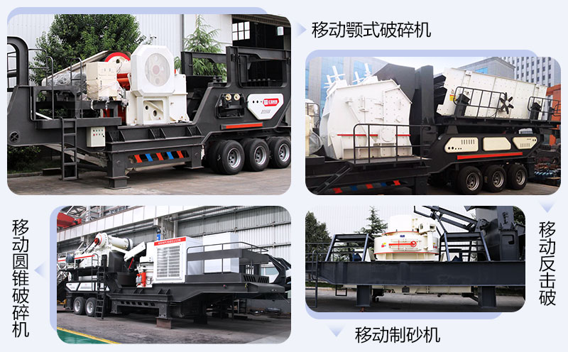 ��ͬ���õ�ʯ��ʯ�ƶ�������г����۲�ͬ