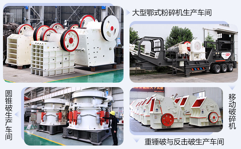 ���ͷ���ʯͷ��