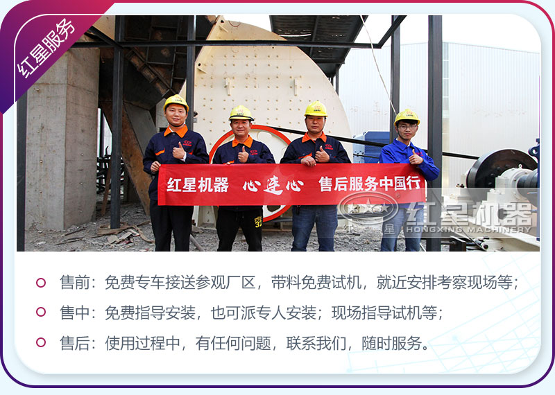 �ײ����ۺ���б���