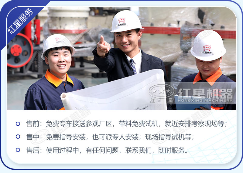 �ײ��÷���