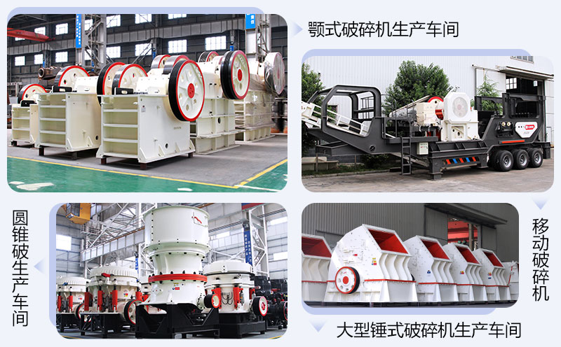 �ײ��������豸