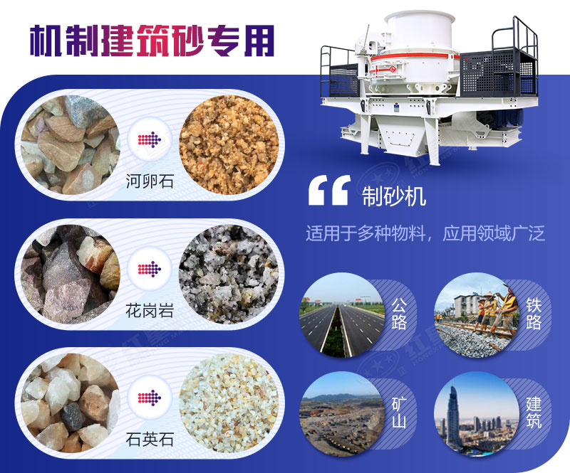 ����ɰ-��ɰ��