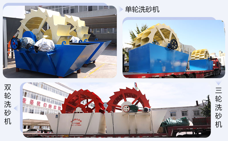 ��ʽϴɰ���Ĳ�ͬ����