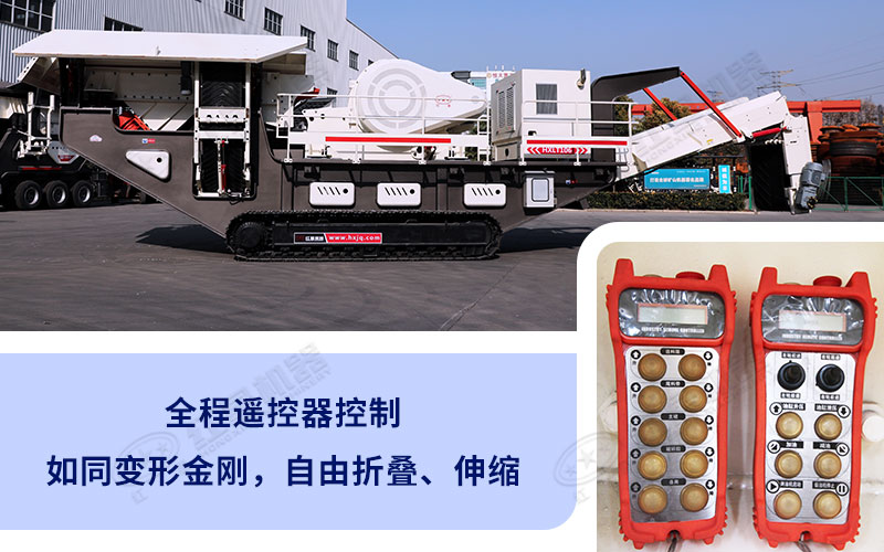 ���������ƶ������