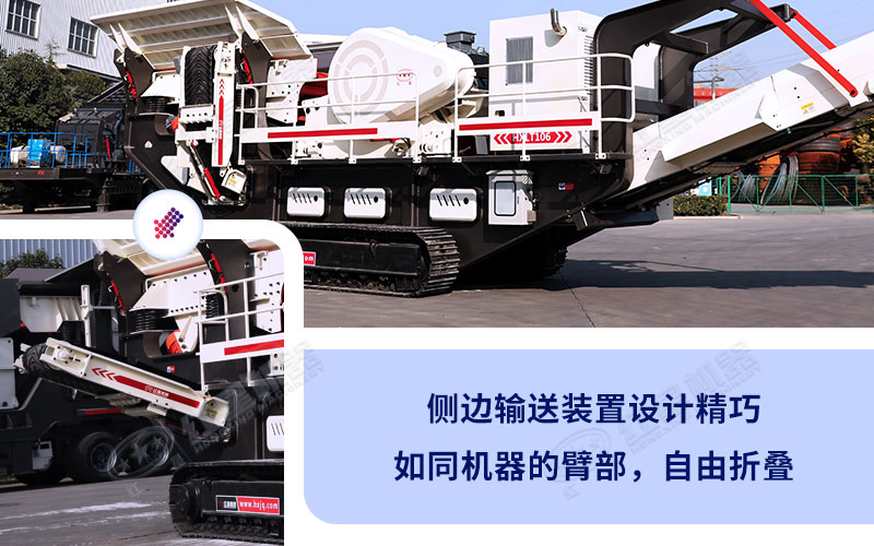 �ƶ�ʽ�������������