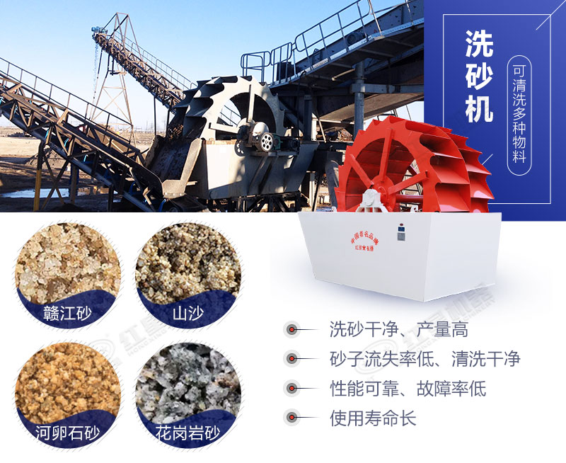 ϴɰ���ɴ�������ɰʯ��������