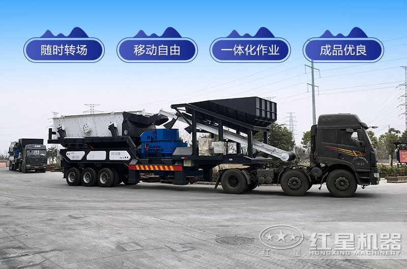 �ƶ�ʽ��ɰ��