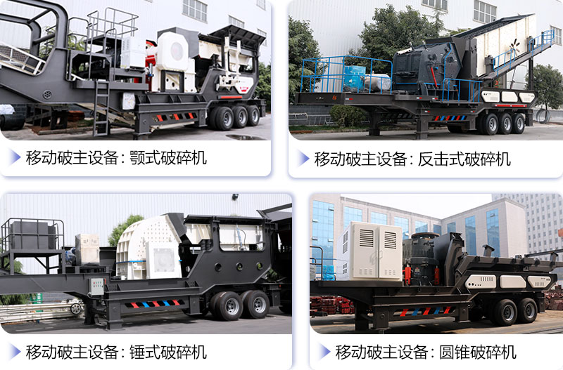 ���ֻ���������ѡ