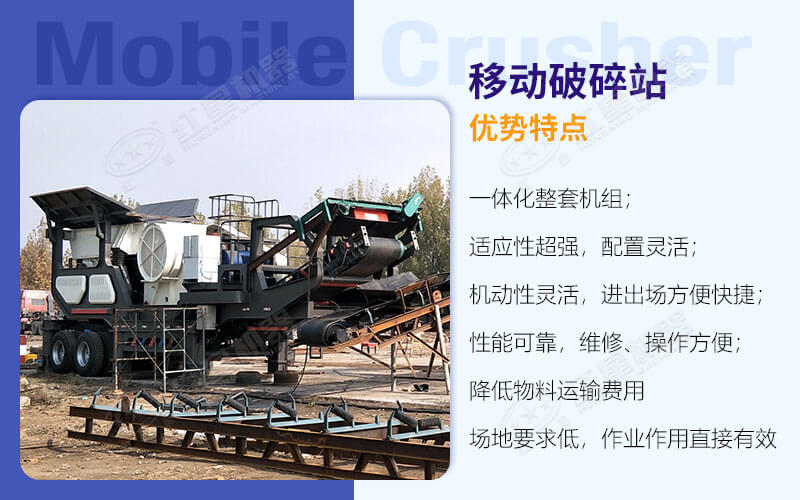 ��̥�ƶ��ʽ��������ڽ������������ֳ�