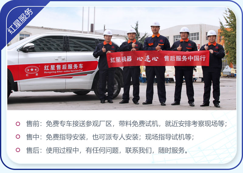 �ײ����ۺ�����Ŷ�