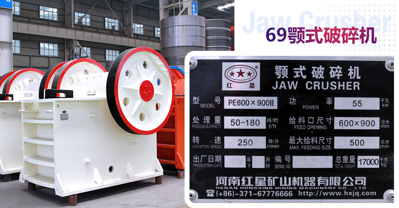 69�ʽ�������������