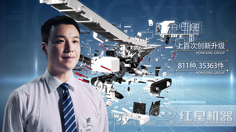 �ײ���ʯ��ʯ�ƶ����������ʵ�����������