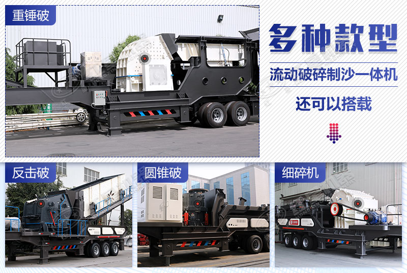 ��������������ɳ�ļ�������ש�����������