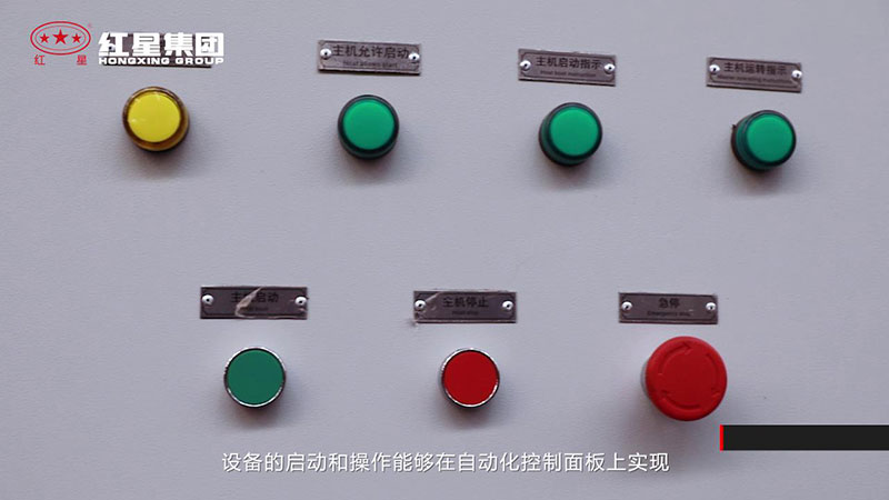 �ײ���HVI���ʽ��ɰ������ɳ�������п��Ƹ��Ƚ�