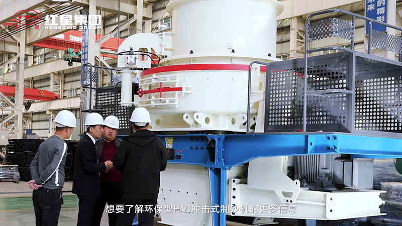 �����û�Ľ���������ײ���HVI��ɰ��