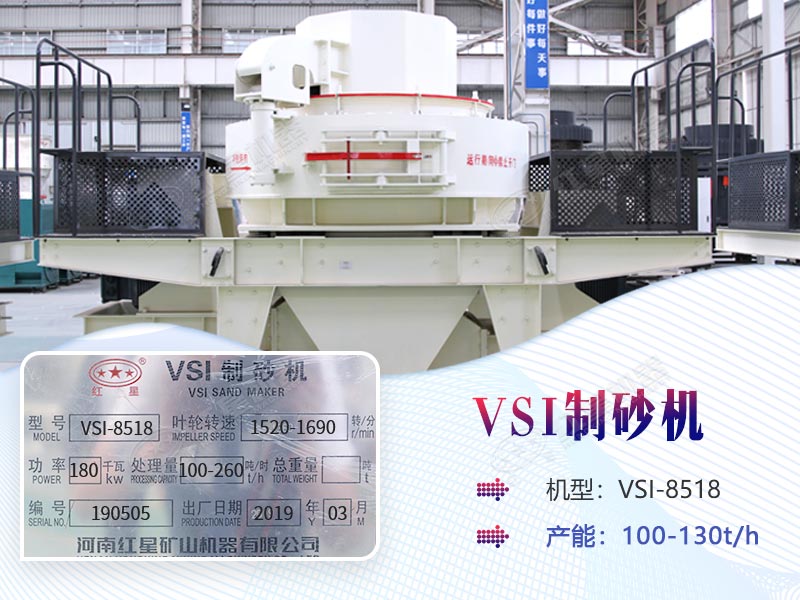 С��ʯͷ��ɰ����ϸ����