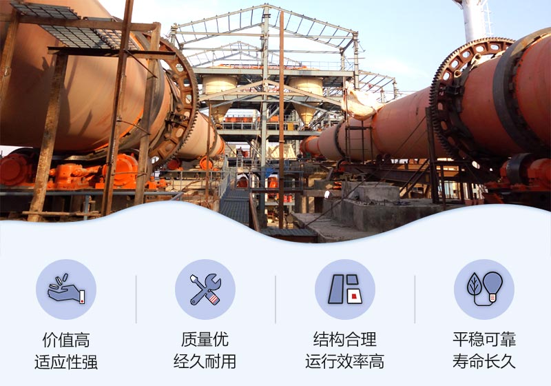 烘干机优势 烘干机优势