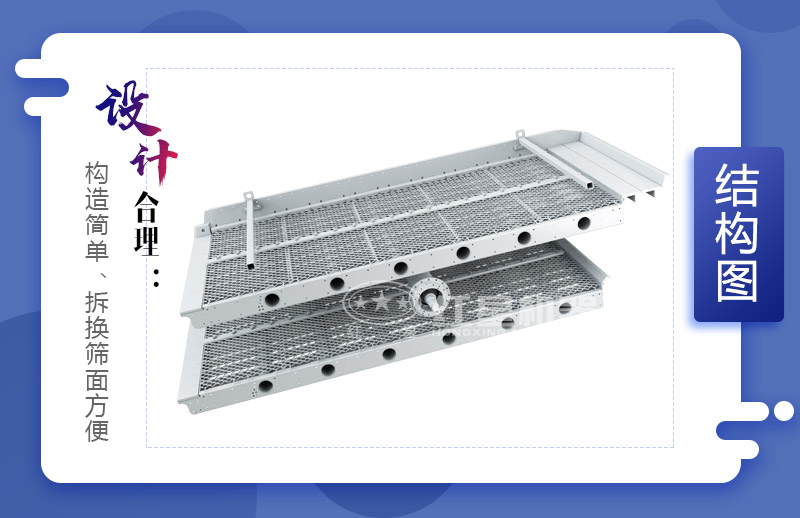 Բ��ɸ�ṹ��