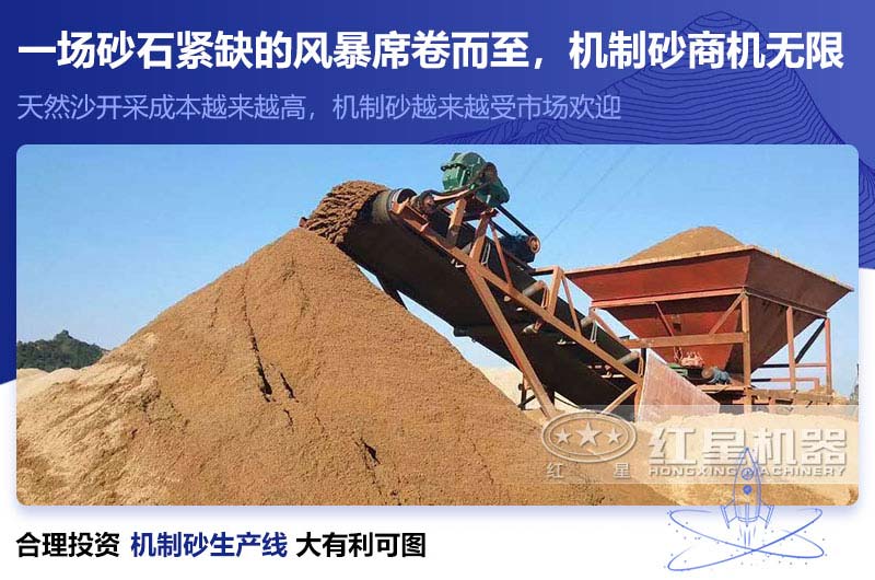 ����ɰ�����ߴ�������ͼ