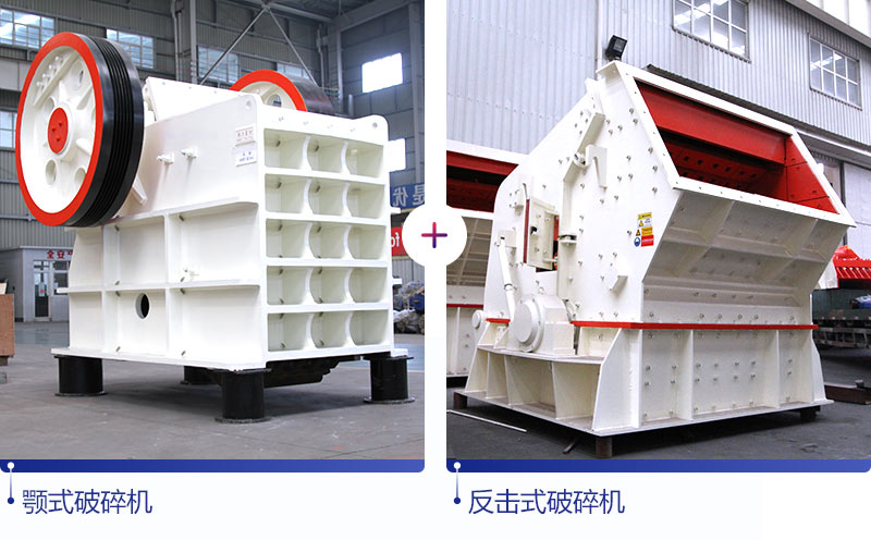 ����ú��ʯ�ӹ��ֳ���ʹ����ƴ��䷴����