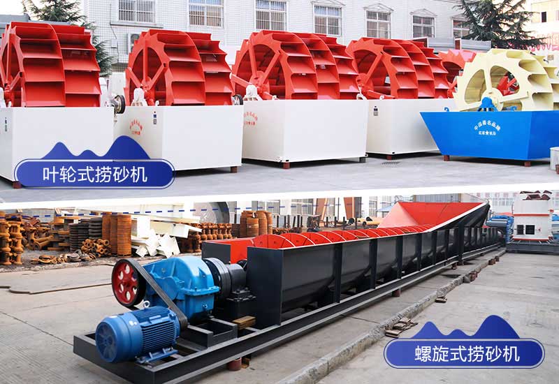 �������͵���ɰ��