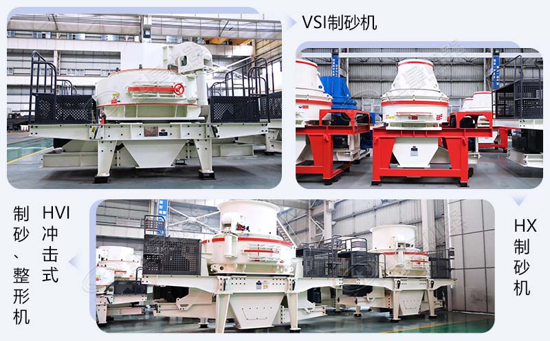 ʯ��ר����ɰ��