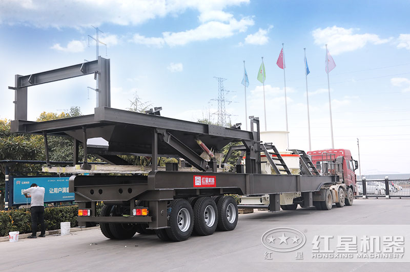 �ƶ�����վ�����ֳ�